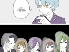 20210226 머리장식그만줘