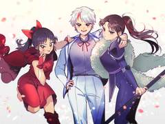 반요 야샤히메 자잘한 낙서 모음