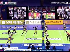 02.26(금) 19:00KOVO여 현대건설 vs KGC인삼공사