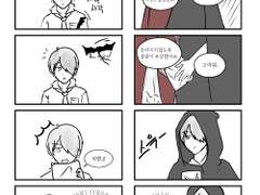 보좌관 이야기3