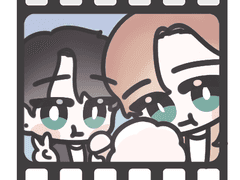 2020 덤벼라 세상아