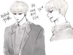 쯔훤, 천우현(雨玄)