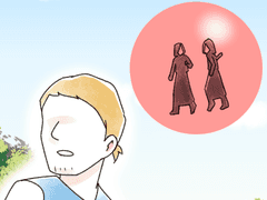 18. 바로 그 조직 (6)