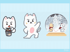 릭뭉이 & 스노우볼 키링 도안