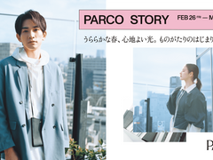 PARCO 웹소설 번역 (1)