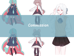 커미션 :: Commission
