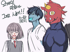 외계인이 그리고 싶었던 만화(1)