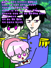 어느계약- 뉴클레오타이드 가문편