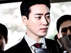 비밀의숲 서동재