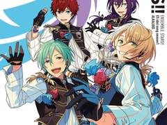 BRAND NEW STARS!! (ALKALOID ver.)