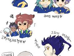 리퀘+최근 연성