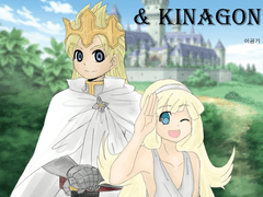 [텐키나] 텐마왕과 키나곤