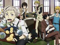 소중한 물건 - 下