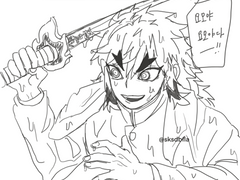 리퀘박스 덮머 렌상