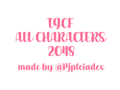 【천관사복】 2048 게임 일러스트 모음