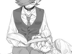 [마들에슾] 시선의 차이 - 에필로그