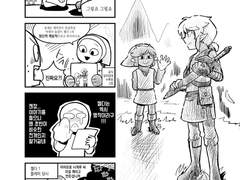 치키마키 님 - 젤다 1 클리어 일지 (샘플)