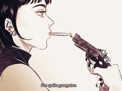 마고 드 레스토낙 로그