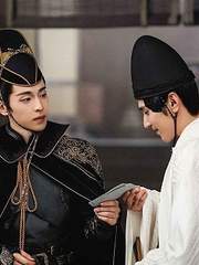 음양사: 청아집