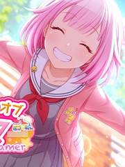 [이벤트] 스마일 오브 드리머