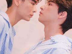 나의 유일한 색은 너였다_17