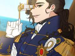 [도리안] 바다 au