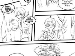 도검 연성 백업