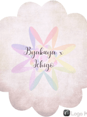 쿠치키 家의 꽃