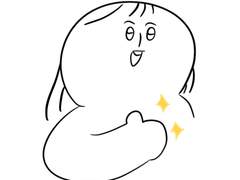 태초에 영페스가 있었다..