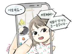 [쿠로닷치] 잠자는 주말의 아다치