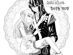 D타입 10컷+일러스트(전신+반신)