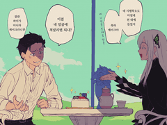 리.제로 카ㅅㅏ네루 ㅂㅇ