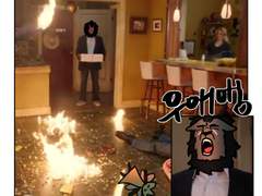 파판 시작하는 만화 11