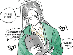 중장르 그림 ~02.28