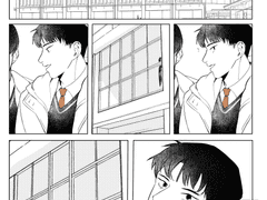 [심션] 정말 하고 싶었던 말은