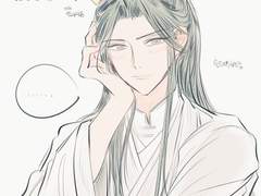 [2ha/연만/답초/답초묵] 낙서모음