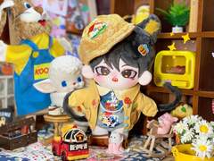 배송 중)) 20cm 루오