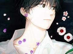 [유현유진] 실낙원 - 05