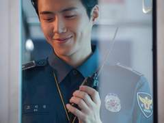 고지석 형사가 연애를 시작하는 ssul 完