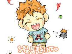 하이큐 비공굿즈/회지 3월 통판