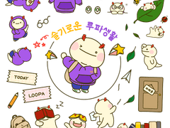 [굿노트] 3월 루파 굿노트 스티커 무료배포