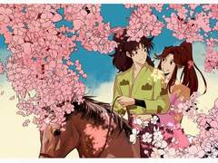 닌타마 2월 연성