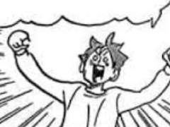 하이큐 드림/상황문답-모기 때문이야