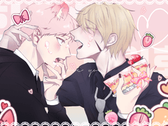 [썸인커 프로필] ‡반인호 / 17 /XY