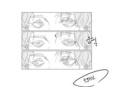 시작하기에 앞서... (약 고어주의)