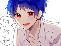 루이신 만화 모음