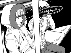 내 옆에 앉아있는 애가 싫다