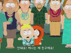 ① 처음은 모두 그렇다.