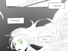 치트퍼블 낙서만화