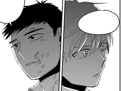 [남남북남] 3. 이상한 녀석